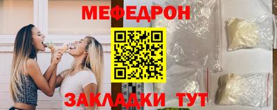 ПСИЛОЦИБИНОВЫЕ ГРИБЫ Татарск