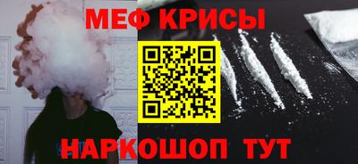 ПСИЛОЦИБИНОВЫЕ ГРИБЫ Татарск