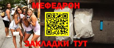 ПСИЛОЦИБИНОВЫЕ ГРИБЫ Татарск