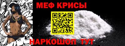 jwh Тверь