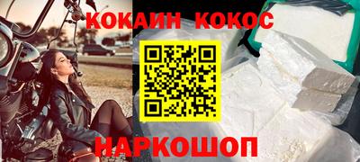 мдпв Тара