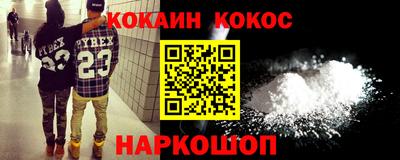 мдпв Тара