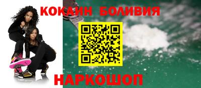 мдпв Тара
