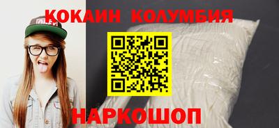 jwh Тверь