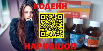 ПСИЛОЦИБИНОВЫЕ ГРИБЫ Татарск