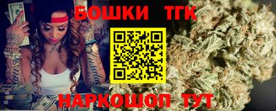 ПСИЛОЦИБИНОВЫЕ ГРИБЫ Татарск