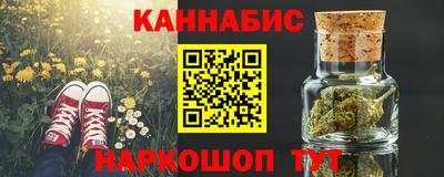 ПСИЛОЦИБИНОВЫЕ ГРИБЫ Татарск
