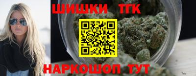 ПСИЛОЦИБИНОВЫЕ ГРИБЫ Татарск