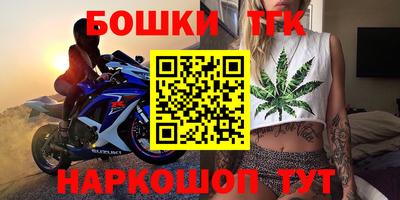 jwh Тверь
