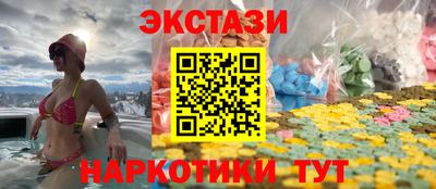 jwh Тверь