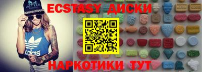 jwh Тверь