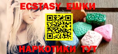 мдпв Тара