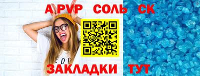 мдпв Тара