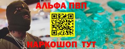 ПСИЛОЦИБИНОВЫЕ ГРИБЫ Татарск