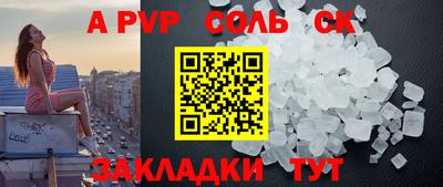 jwh Тверь