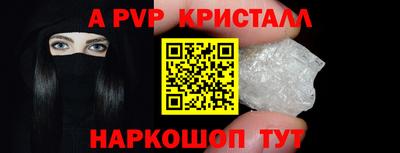 мдпв Тара