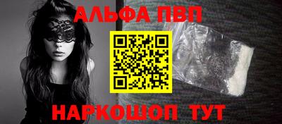 jwh Тверь