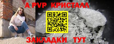jwh Тверь