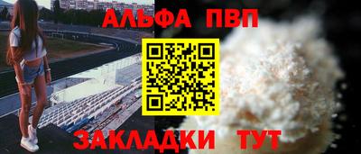 jwh Тверь