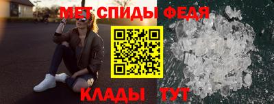 мдпв Тара