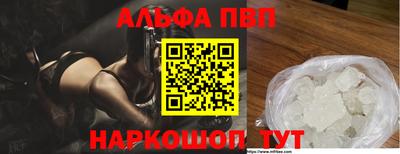 мдпв Тара