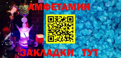jwh Тверь
