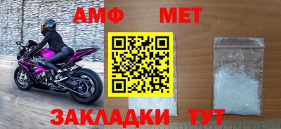 ПСИЛОЦИБИНОВЫЕ ГРИБЫ Татарск