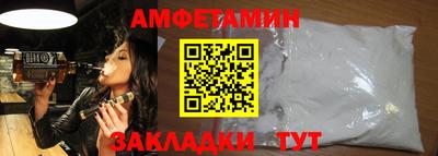 ПСИЛОЦИБИНОВЫЕ ГРИБЫ Татарск