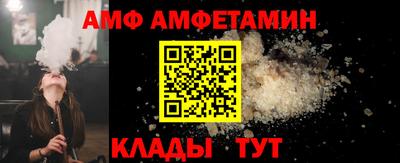 мдпв Тара