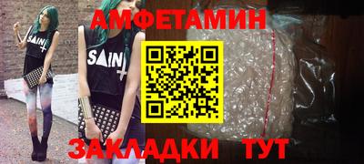 мдпв Тара