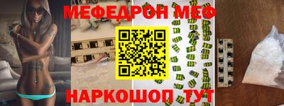 jwh Тверь