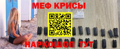 jwh Тверь