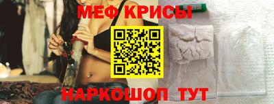 ПСИЛОЦИБИНОВЫЕ ГРИБЫ Татарск