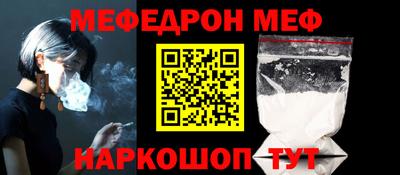 ПСИЛОЦИБИНОВЫЕ ГРИБЫ Татарск